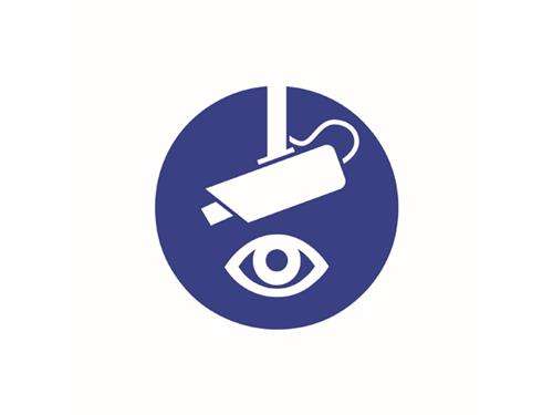 Camerabewaking sticker