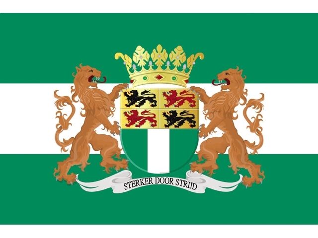 Rotterdam flag with coat of arms