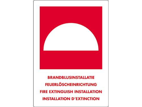 Brandblusinstallatie sticker met tekst